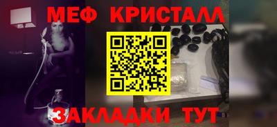 бошки Братск