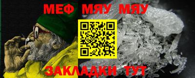 дурь Боровичи