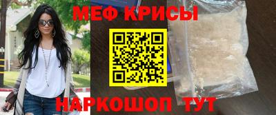 дурь Боровичи