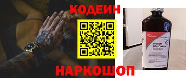 дурь Боровичи