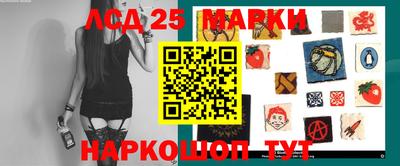 амфетамин Брянск