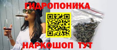 бошки Братск