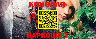 дурь Боровичи