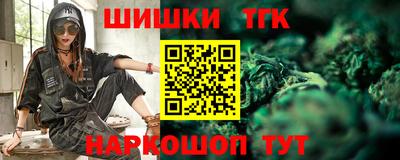 дурь Боровичи