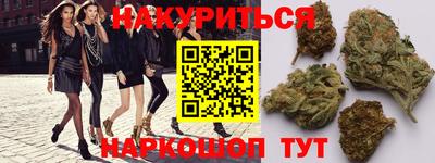 амфетамин Брянск
