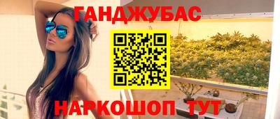 дурь Боровичи