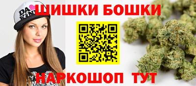 амфетамин Брянск