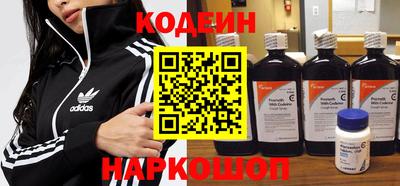 дурь Боровичи