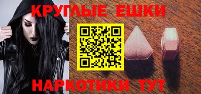 дурь Боровичи