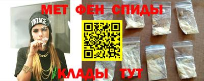 бошки Братск