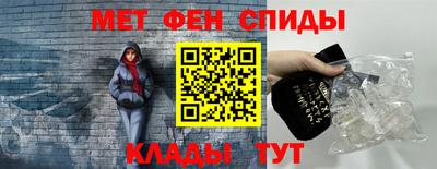 дурь Боровичи