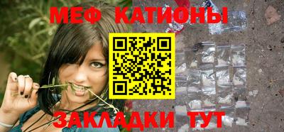 амфетамин Брянск