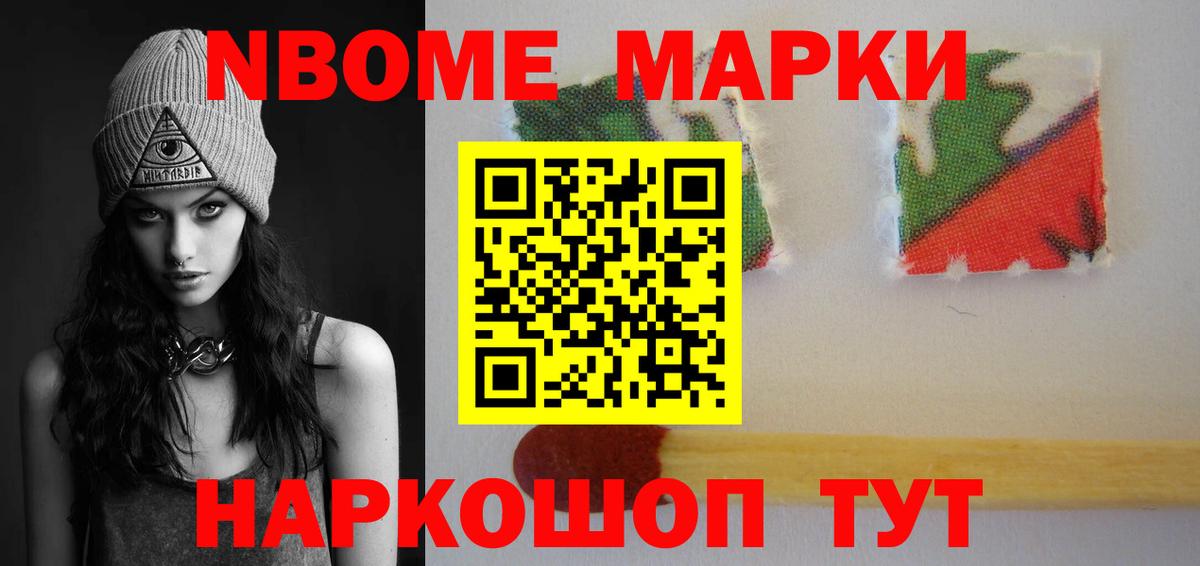 LSD-25 экстази ecstasy  Вход с VPN  ЛСД экстази кислота  Елизово 