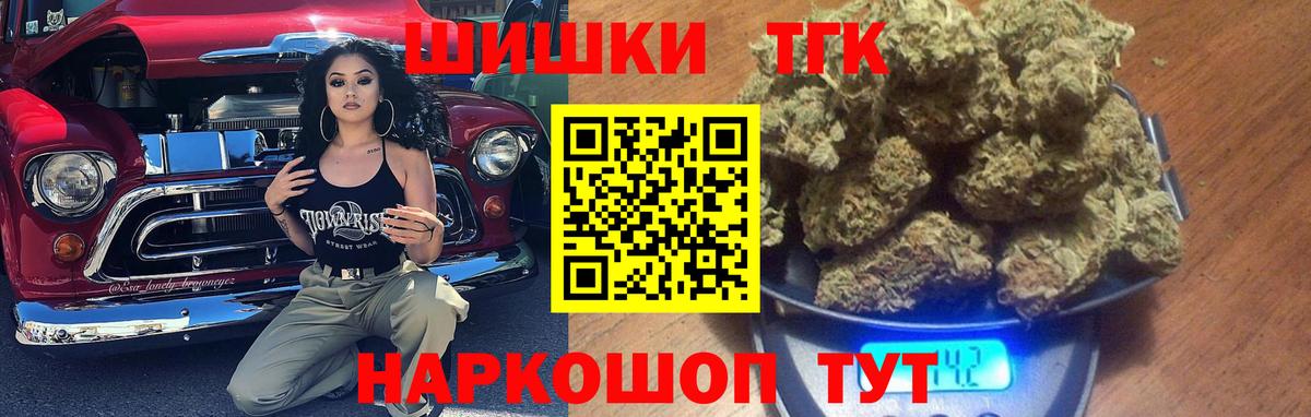 Конопля VHQ Елизово